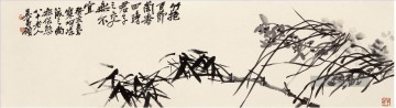 吴昌硕 Wu Changshuo Changshi Werke - Wu cangshuo Orchidee in Bambus alte China Tinte